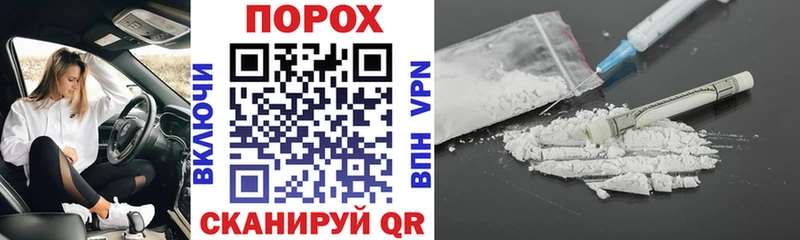 Amphetamine Premium  наркошоп  MEGA вход  Няндома 