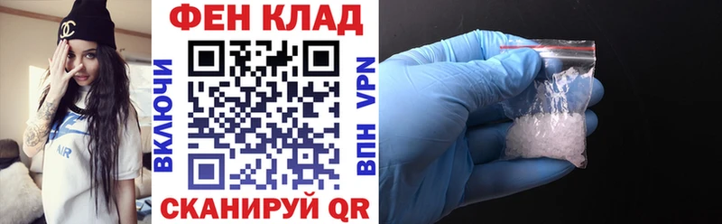 АМФ 98% Няндома