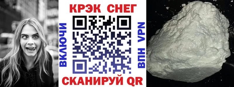купить   Няндома  мега вход  Кокаин Эквадор 