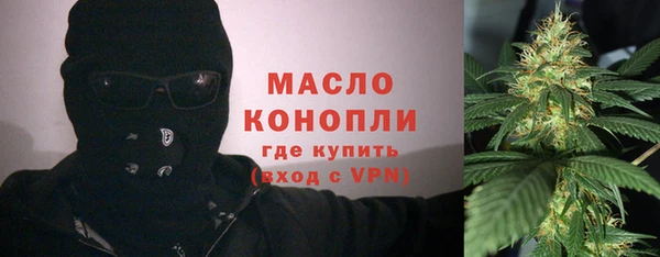 соль ск Беломорск