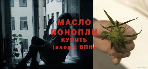 соль ск Белоозёрский