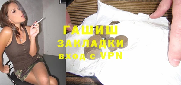MESCALINE Балабаново