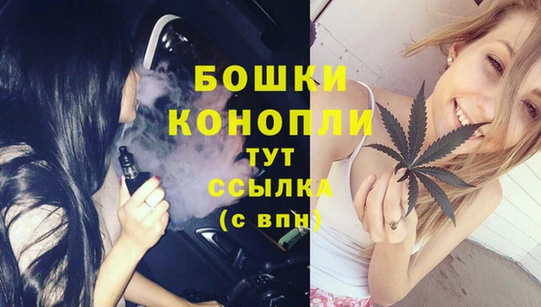 MESCALINE Балабаново