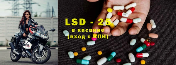 mdpv Балахна