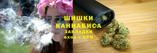 MESCALINE Балабаново