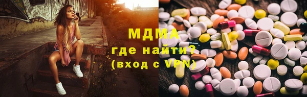 стаф Баксан