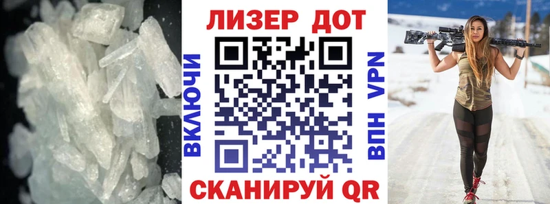 МЕГА ССЫЛКА  Няндома  ЛСД экстази кислота 